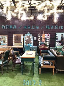 观展秘籍 花最小的力气，找到最称心的装饰品